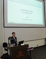 Prof. Hu Jianhua, Director of Institute of Linguistics of CASS, gives a lecture during his visit to CUHK